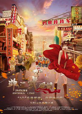 卓越的东西